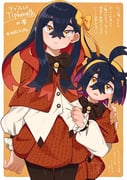 Post 10079863