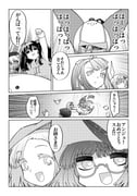 Post 10931254