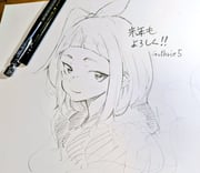 Post 10533922