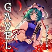 Post 6953556