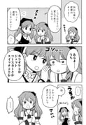 Post 11287041