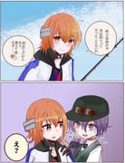Post 10288241