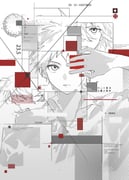 Post 12043294
