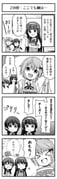 Post 12087955