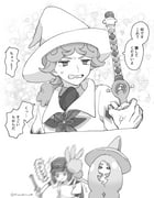 Post 11457223