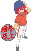 Post 6944622