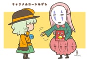 Post 9686599