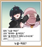 Post 11350129