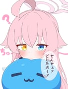 Post 8688991