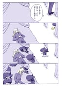 Post 3612329