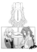 Post 10104575
