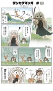 Post 11800950