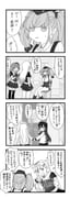 Post 9819408