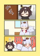 Post 12127258