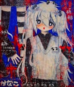 Post 8817269