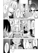 Post 11893196