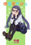 Post 12310759