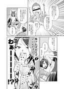Post 8791652
