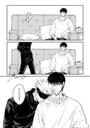 Post 12304655