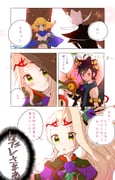 Post 11527449