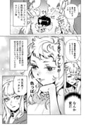 Post 10357005