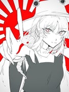 Post 11888032