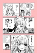 Post 11916631