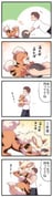 Post 5893801