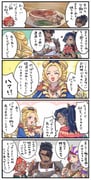 Post 12291752