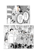 Post 10767695