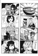 Post 12202411