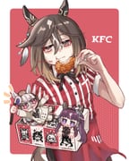 Post 12002710