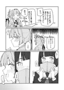Post 10992727
