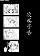 Post 12310795
