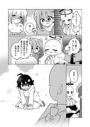 Post 11769294