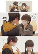 Post 11118826