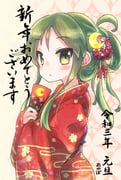 Post 4279936