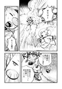 Post 7023668