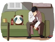 Post 10070191
