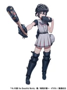 Post 11838411