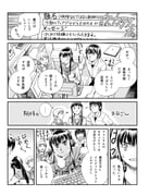 Post 1323417