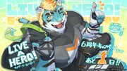 Post 12287705