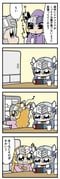 Post 10563322