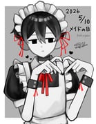 Post 11596081