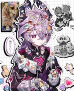 Post 11053366