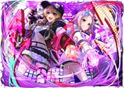 Post 6963411