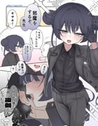Post 10633623