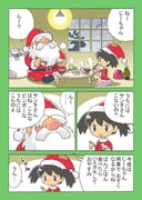 Post 11833278