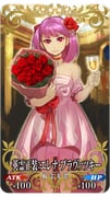 Post 10533412