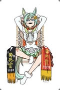 Post 11607095